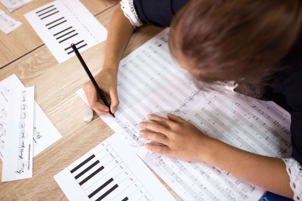 Сольфеджио